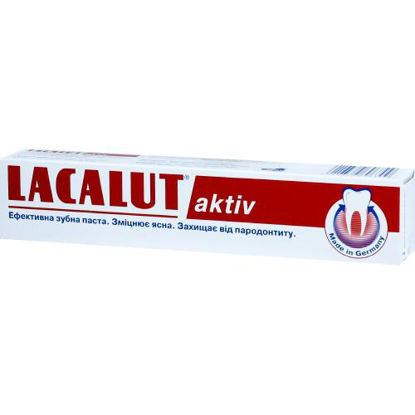 Світлина Lacalut (Лакалут актив) зубна паста 75 мл